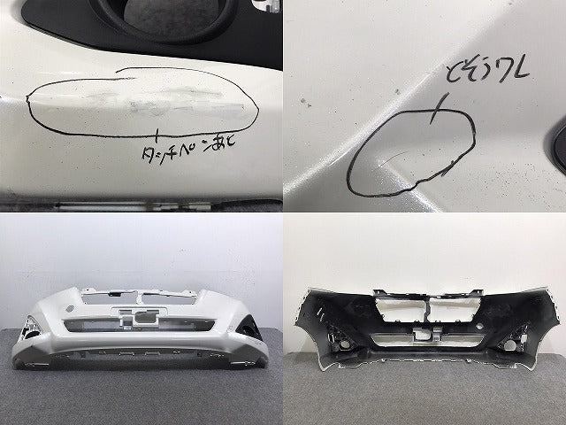 ルーミー M900A/M910A 純正 前期 フロント バンパー 52119-B1350/60/52119-B1280 パールホワイトⅢ W24 トヨタ(129290)