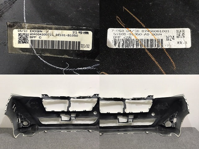 ルーミー M900A/M910A 純正 前期 フロント バンパー 52119-B1350/60/52119-B1280 パールホワイトⅢ W24 トヨタ(129290)