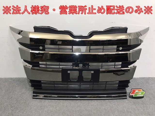 新車取り外し!ノア/SG/SZ 90系/ZWR90W/ZWR95W/MZRA90W/MZRA95W 純正 フロント グリル カメラ穴付 53101-V1020/53112-V1020(129291)