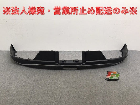 新車取り外し!クラウン/クロスオーバー TZSH35/AZSH35 純正 リア スポイラー 52169-30320/30 素地 トヨタ(129298)