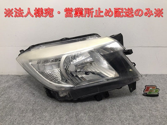 ソリオ MA26S/MA36S/MA46S 純正 右 ヘッドライト/ランプ ハロゲン レベライザー KOITO 100-59330 スズキ(129300)