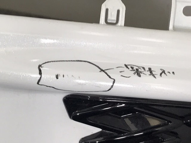 新車外し!RX/350/500h/Fスポーツ TALA15/TALH17 純正 リア スポイラー 52108-48110 ホワイトノーヴァガラスフレーク 083 レクサス(129314)