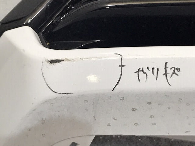 新車外し!RX/350/500h/Fスポーツ TALA15/TALH17 純正 リア スポイラー 52108-48110 ホワイトノーヴァガラスフレーク 083 レクサス(129314)