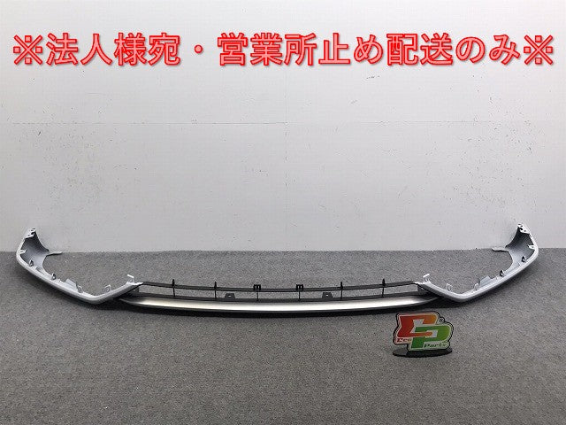 新車外し!RX/350/500h/Fスポーツ TALA15/TALH17 純正 フロントスポイラー 52102-48030/52435-48030 ホワイトノーヴァ 083 レクサス(129315)
