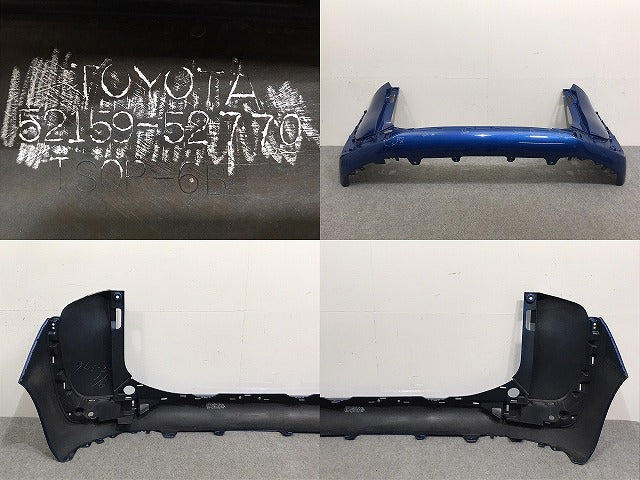 シエンタ 170系/NHP170G/NSP170G/NSP172G/NCP175G 純正 リア バンパー 52159-52770 ブルーメタリック 8T7 トヨタ(129325)