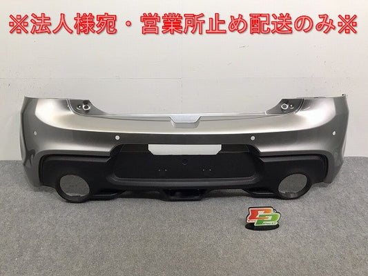 スイフト スポーツ ZC33S 純正 リア バンパー 71811-68R プレミアムシルバーメタリック ZNC スズキ(129328)