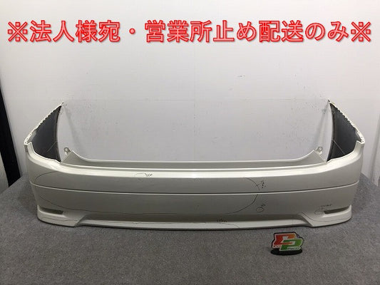 エルグランド ハイウェイスター E52/PE52/PNE52/TE52/TNE52 純正 リア バンパー 85022 1JB0H ブリリアントホワイトパール QAB 日産(129340)