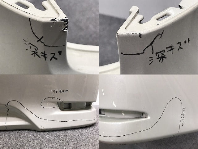 エルグランド ハイウェイスター E52/PE52/PNE52/TE52/TNE52 純正 リア バンパー 85022 1JB0H ブリリアントホワイトパール QAB 日産(129340)