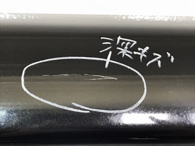セレナ/ハイウェイスター C26/FC26/FNC26/HFC26/FPC26/FNPC26 純正 右 スライド ドア バイザー付 ダイヤモンドブラック G41 日産(129374)