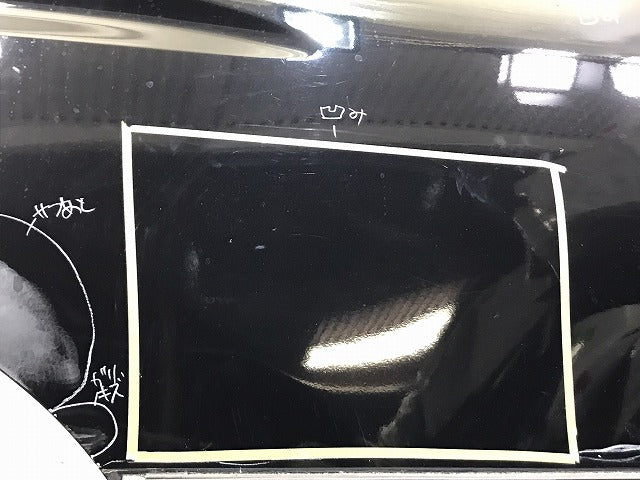セレナ/ハイウェイスター C26/FC26/FNC26/HFC26/FPC26/FNPC26 純正 右 スライド ドア バイザー付 ダイヤモンドブラック G41 日産(129374)