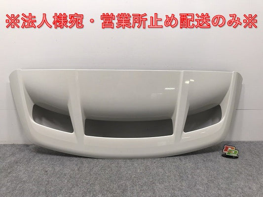 C-HR/CHR ZYX10/ZYX11/NGX50/NGX10 純正 リアスポイラー/ゲートスポイラー/ウィング 76871-10140 76085-10902-A0 パール 070(129391)