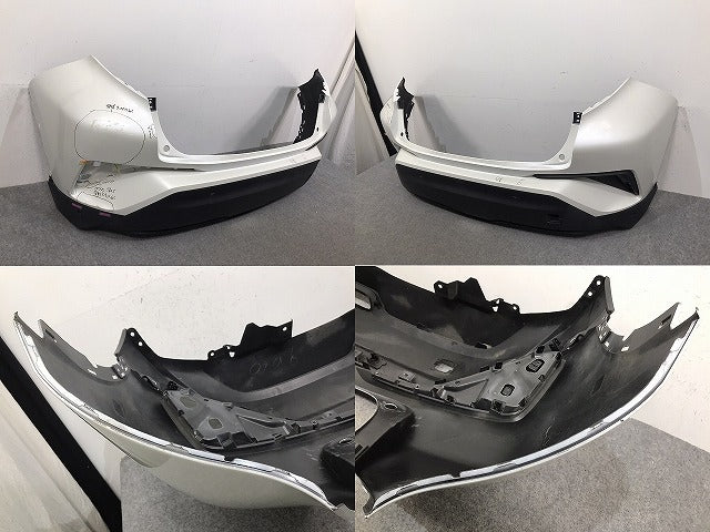 C-HR/CHR ZYX10/ZYX11/NGX50/NGX10 純正 リア バンパー 52159-10300 ホワイト パール 070 or 089 トヨタ(129398)