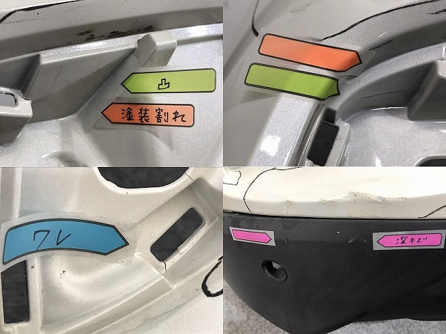 C-HR/CHR ZYX10/ZYX11/NGX50/NGX10 純正 リア バンパー 52159-10300 ホワイト パール 070 or 089 トヨタ(129398)