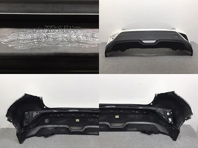 C-HR/CHR ZYX10/ZYX11/NGX50/NGX10 純正 リア バンパー 52159-10300 ホワイト パール 070 or 089 トヨタ(129398)