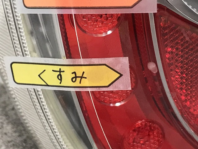 ミライース/ピクシスエポック LA300S/LA310S/LA300A/LA310A 純正 左 テールランプ/ライト/レンズ ハロゲン TOKAIDENSO 20511(129414)