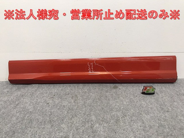 Q2 81A GACHZ/GACZE/GADFG/GADPC 純正 左フロントドア サイドパネル/ドアモール 81A.853.959.B/81A853959B オレンジ LY2Z アウディ(129417)