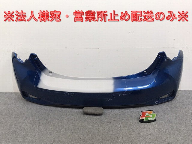 ヴィッツ 130/KSP130/NSP130/NSP135/NCP131 純正 後期 リア バンパー 52159-52870 ブルーメタリック 8T7 トヨタ(129428)