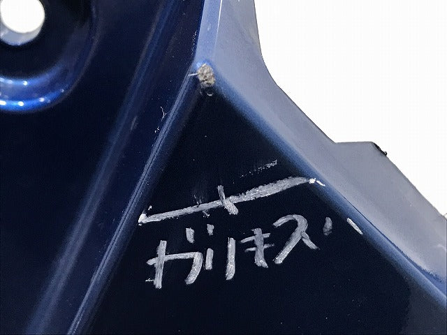 ヴィッツ 130/KSP130/NSP130/NSP135/NCP131 純正 後期 リア バンパー 52159-52870 ブルーメタリック 8T7 トヨタ(129428)