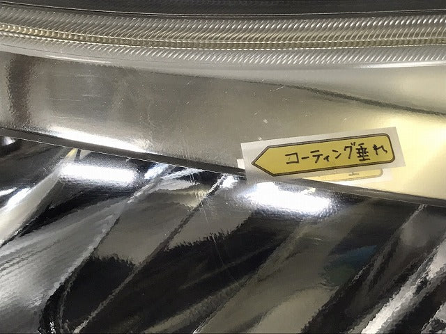 ノート/NOTE E12/HE12/NE12/SNE12 純正 前期 左 ヘッドライト/ランプ ハロゲン ICHIKOH 1868/26060 3VA5A 日産(129432)