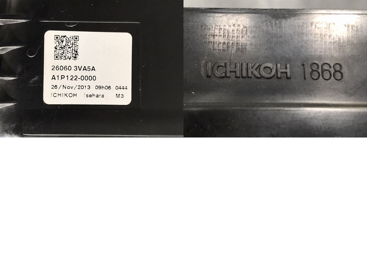 ノート/NOTE E12/HE12/NE12/SNE12 純正 前期 左 ヘッドライト/ランプ ハロゲン ICHIKOH 1868/26060 3VA5A 日産(129432)