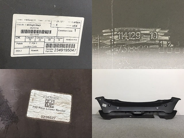 ミニ クーパー ワン F55 純正 リア バンパー 114129-10/7318822 ミッドナイトブラックメタリック A94 MINI(129468)