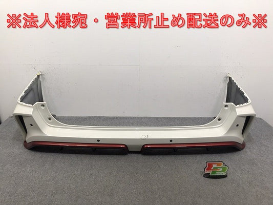 セレナ/NISMO/ニスモ C27/GFC27 純正 リア バンパー スポイラー付 10333-17A01 ブリリアントホワイトパール QAB 日産(129473)