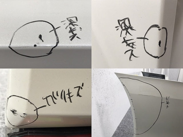 セレナ/NISMO/ニスモ C27/GFC27 純正 リア バンパー スポイラー付 10333-17A01 ブリリアントホワイトパール QAB 日産(129473)
