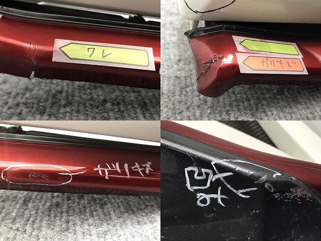 セレナ/NISMO/ニスモ C27/GFC27 純正 リア バンパー スポイラー付 10333-17A01 ブリリアントホワイトパール QAB 日産(129473)