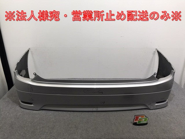 エルグランド ハイウェイスター E52/PE52/PNE52/TE52/TNE52 純正 リア バンパー 85022 1JB0H ブリリアントシルバーメタリック K23 日産(129474)