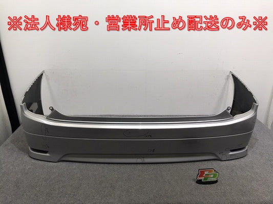 エルグランド ハイウェイスター E52/PE52/PNE52/TE52/TNE52 純正 リア バンパー 85022 1JB0H ブリリアントシルバーメタリック K23 日産(129474)