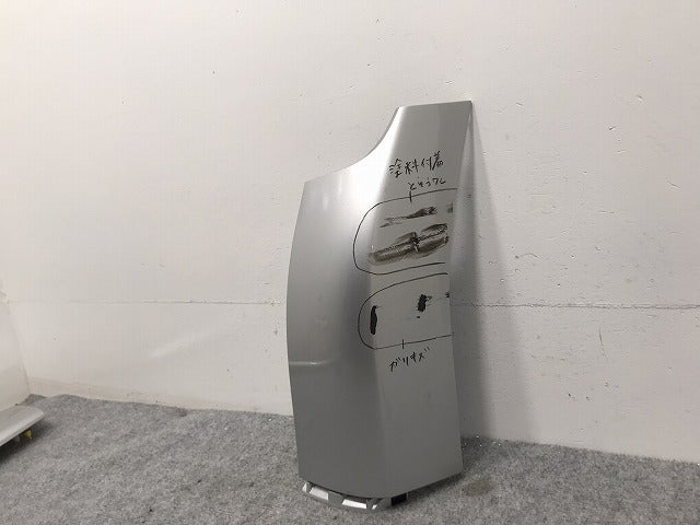 ヴォクシー/ノア/エスクァイア 80系/ZRR/80W/85W/80G/85G ZWR80W/ZWR80G 純正 右 リア コーナーカバー/アッパー 52165-28010 1F7(129480)