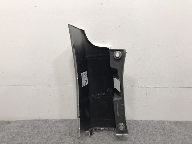 ヴォクシー/ノア/エスクァイア 80系/ZRR/80W/85W/80G/85G ZWR80W/ZWR80G 純正 右 リア コーナーカバー/アッパー 52165-28010 1F7(129480)