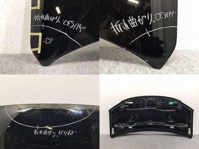 セレナ/ハイウェイスター C26/FC26/FNC26/HFC26/FPC26/FNPC26 HC26/NC26 純正 前期 ボンネット/エンジンフード スーパーブラック KH3 日産(129489)