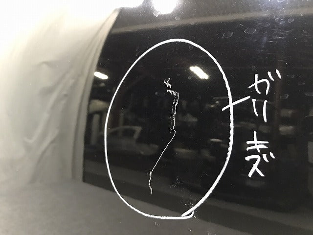 セレナ/ハイウェイスター C26/FC26/FNC26/HFC26/FPC26/FNPC26 HC26/NC26 純正 前期 ボンネット/エンジンフード スーパーブラック KH3 日産(129489)