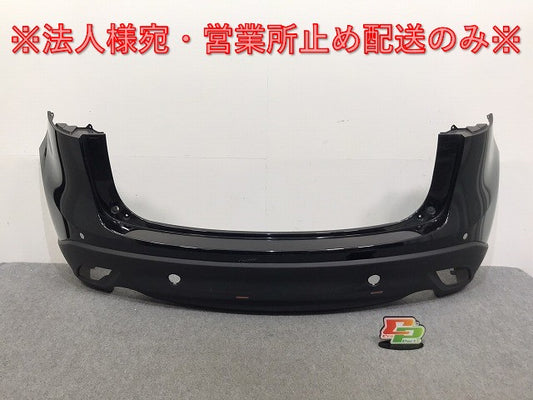 CX-5/CX5 KE2FW/KE2AW KE5FW/KE5AW KEEFW/KEEAW リア バンパー KD47-50221 ジェットブラックマイカ 41W マツダ(129493)
