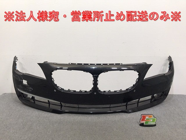 7シリーズ F01/F02/F04 2012-2015 純正 後期 フロント バンパー 5111 7295279 ブラックサファイア 475 BMW(129496)