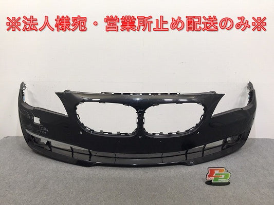 7シリーズ F01/F02/F04 2012-2015 純正 後期 フロント バンパー 5111 7295279 ブラックサファイア 475 BMW(129496)
