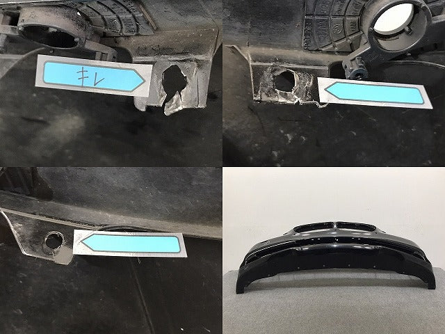 7シリーズ F01/F02/F04 2012-2015 純正 後期 フロント バンパー 5111 7295279 ブラックサファイア 475 BMW(129496)