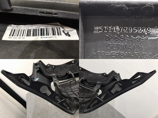 7シリーズ F01/F02/F04 2012-2015 純正 後期 フロント バンパー 5111 7295279 ブラックサファイア 475 BMW(129496)