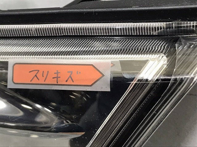 デリカD:2/D2 MB15S 純正 フロント グリル/ラジエーターグリル 72110-54M0/72110-54MA 三菱(129497)