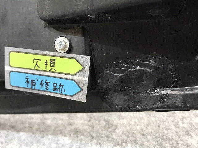 デリカD:2/D2 MB15S 純正 フロント グリル/ラジエーターグリル 72110-54M0/72110-54MA 三菱(129497)