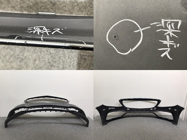 Cクラス W205/AMG 純正 前期 フロント バンパー A205 885 11 25 グレー メタリック メルセデスベンツ(129508)