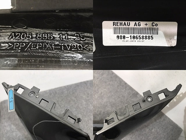 Cクラス W205/AMG 純正 前期 フロント バンパー A205 885 11 25 グレー メタリック メルセデスベンツ(129508)