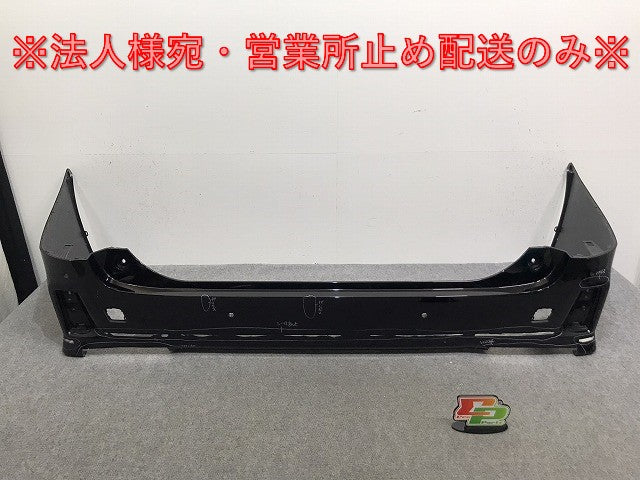 ヴェルファイア/Z/アルファード/S 30系/AGH30W/AGH35W/GGH30W/GGH35W/AYH30W 純正 リアバンパー 52159-58190 ブラック 202 トヨタ(129515)