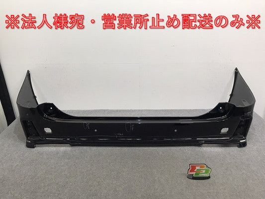 ヴェルファイア/Z/アルファード/S 30系/AGH30W/AGH35W/GGH30W/GGH35W/AYH30W 純正 リアバンパー 52159-58190 ブラック 202 トヨタ(129515)