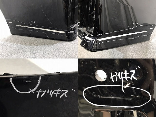ヴェルファイア/Z/アルファード/S 30系/AGH30W/AGH35W/GGH30W/GGH35W/AYH30W 純正 リアバンパー 52159-58190 ブラック 202 トヨタ(129515)