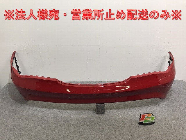 CLAクラス クーペ C117/2013-2016 純正 前期 リア バンパー A1178800440 ジュピターレッド 589 メルセデスベンツ(129516)