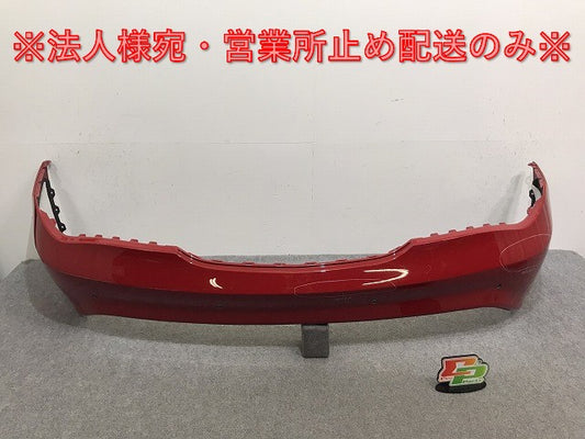 CLAクラス クーペ C117/2013-2016 純正 前期 リア バンパー A1178800440 ジュピターレッド 589 メルセデスベンツ(129516)
