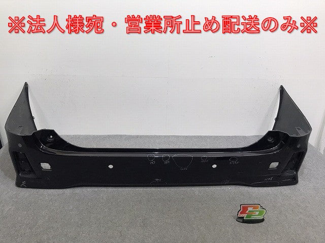 ヴェルファイア/Z/アルファード/S 30系/AGH30W/AGH35W/GGH30W/GGH35W/AYH30W 純正 リア バンパー 52159-58190 ブラックパール 220(129521)