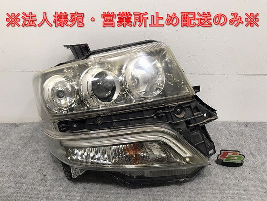 N-BOX/NBOX Nボックス/カスタム JF1/JF2 純正 前期 右 ヘッドライト キセノン HID レベライザー AFS無 刻印4 KOITO 100-62038(129523)